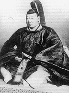 Abe Masahiro